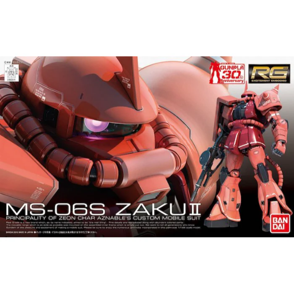 MS-06S ZAKU II 1/144
