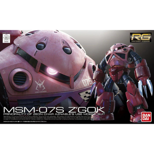 MSM-07S Z'Gok 1/144