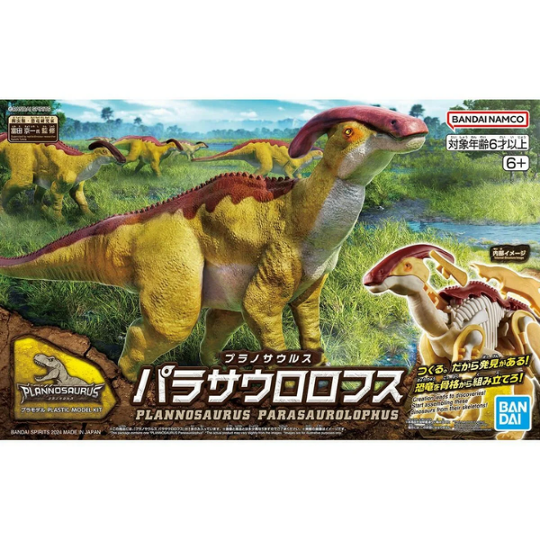 Bandai Plannosaurus Parasaurolophus Model Kit