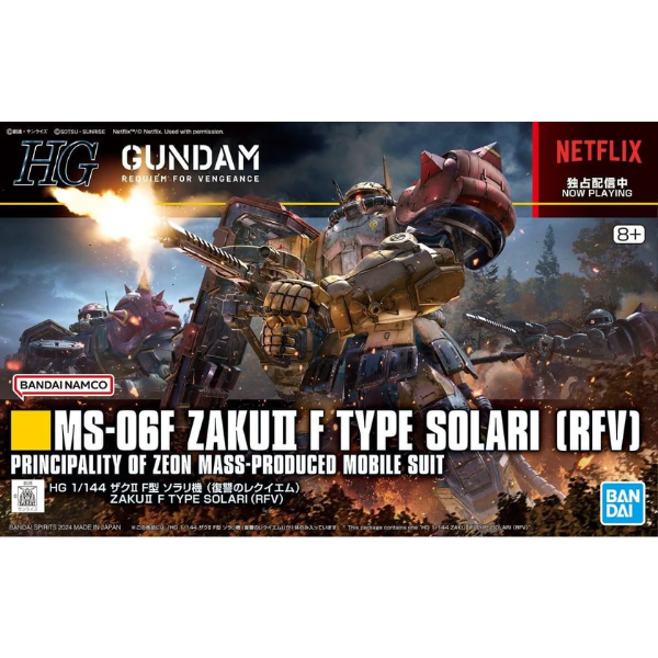 Mobile Suit Gundam Gundam Converge MS-06F Zaku II Type Solari High Grade 1:144 Scale Model Kit