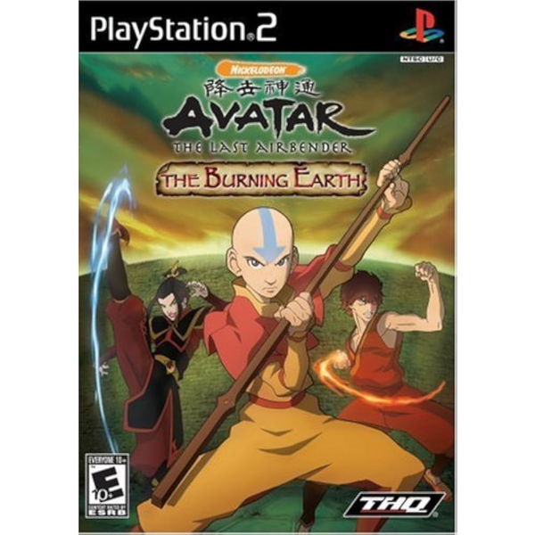 Nickelodeon Avatar The Last Airbender: The Burning Earth