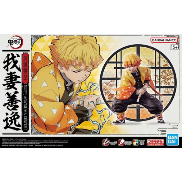 Bandai Agatsuma Zenitsu Model Kit Demon Slayer