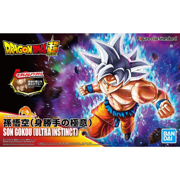 Bandai Figure Rise Standard Son Gokou Ultra Instinct Model Kit Dragonball Super