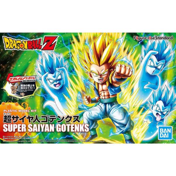 Bandai Figure Rise Super Saiyan Gotenks Model Kit Dragonball Z