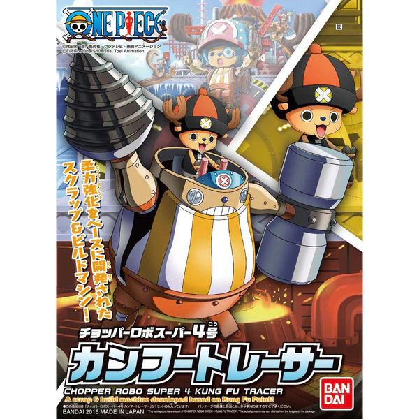 Bandai One Piece Chopper Robo #4 Kung Fu Tracer Model Kit