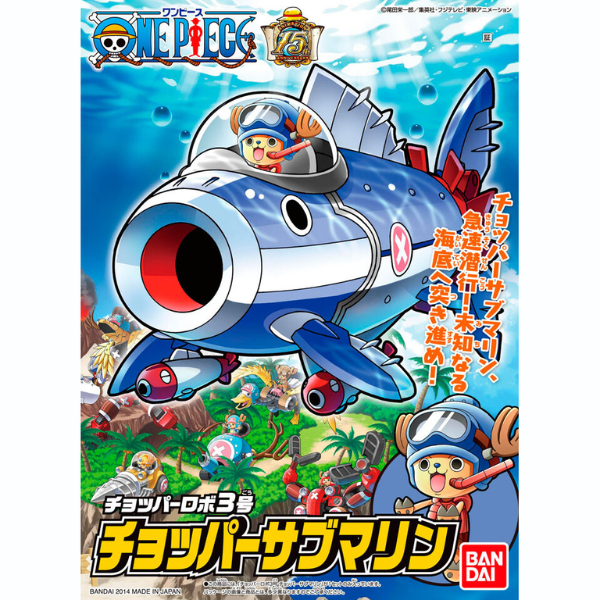 Bandai One Piece Chopper Robot #3 Submarine Model Kit