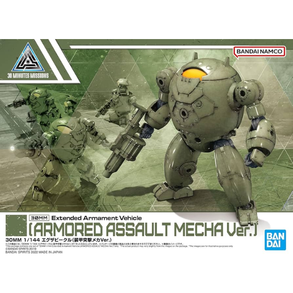 30 Minute Missions Armored Assault Mecha