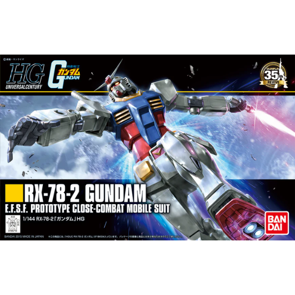 HGUC 191 RX-78-x Gundam Revive 1/144 Mobile Suit