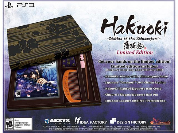 Hakuoki: Stories of the Shinsengumi Limited Edition