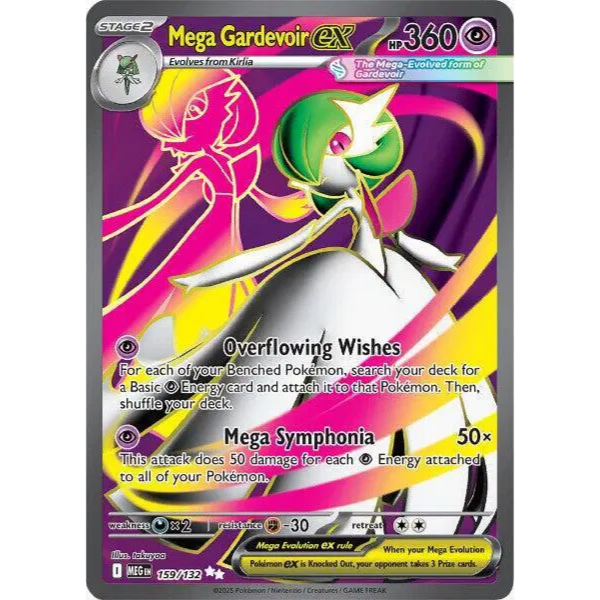 Mega Evolution Base 159/132 - Mega Gardevoir ex [Ultra Rare]