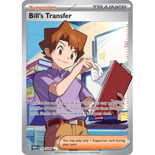 Scarlet & Violet 151 194/165- Bill's Transfer [Ultra Rare]