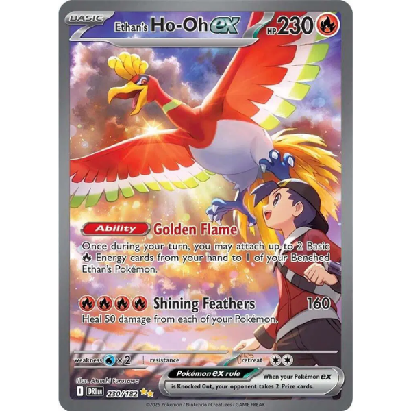 Scarlet & Violet - Destined Rivals 230/182 - Ethan's Ho-oh ex [Special Illustration Rare]