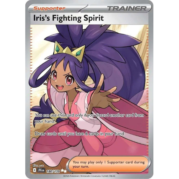 Scarlet & Violet - Journey Together 180/159 - Iris's Fighting Spirit [Ultra Rare]