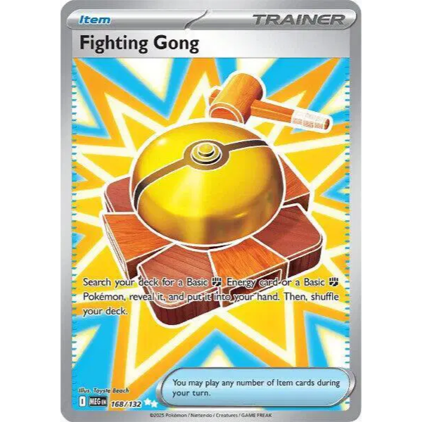 Mega Evolution Base 168/132 - Fighting Gong [Ultra Rare]