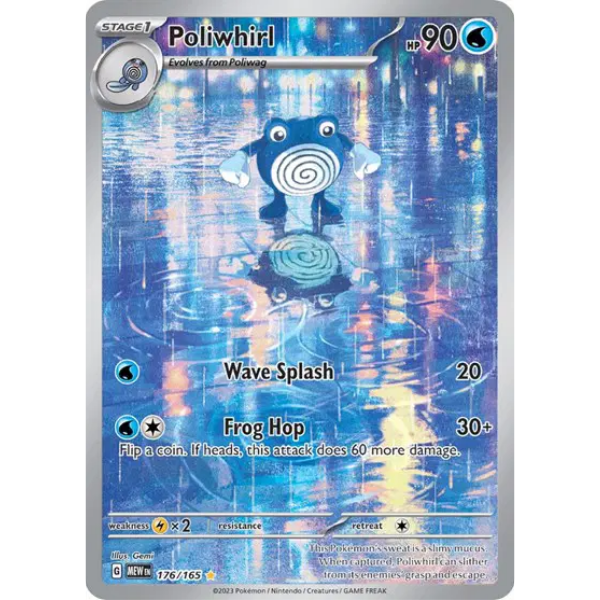 Scarlet & Violet 151 176/165 - Poliwhirl [Illustration Rare]