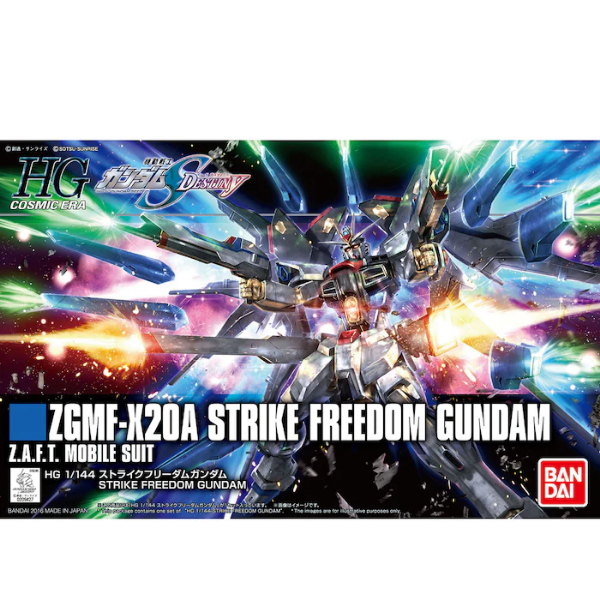 HGCE ZGMF-X20A Strike Freedom Gundom