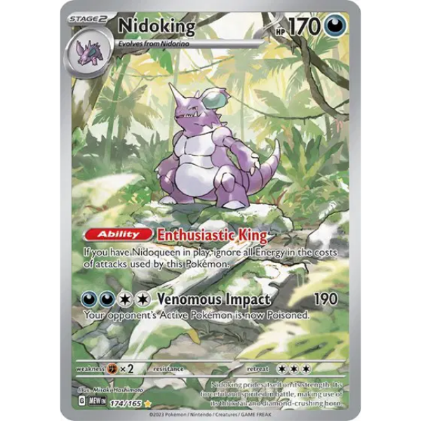 Scarlet & Violet 151 174/165 - Nidoking [Illustration Rare]