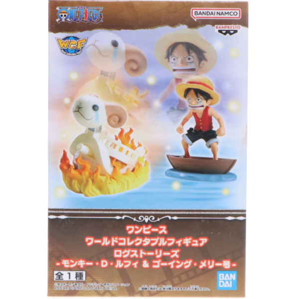 Bandai Anime Heroes - One Piece – World Collectible Figure Log Stories – Monkey.D.Luffy & Going Merry