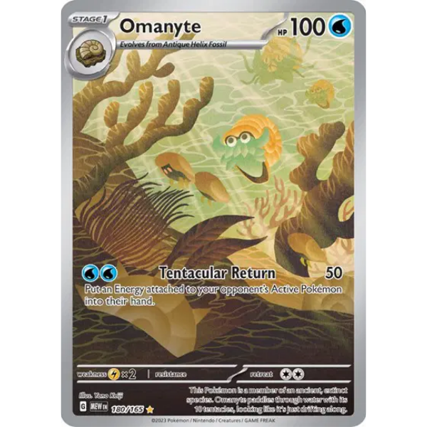 Scarlet & Violet 151 180/165- Omanyte [Illustration Rare]