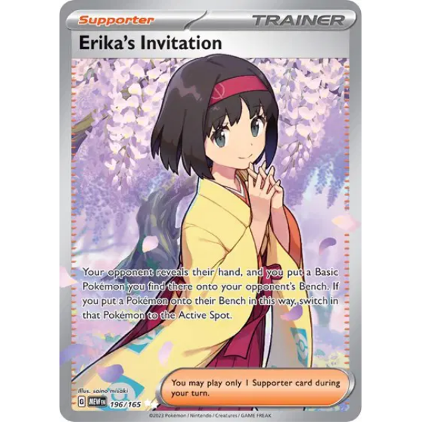 Scarlet & Violet 151 196/165- Erika's Invitation [Ultra Rare]