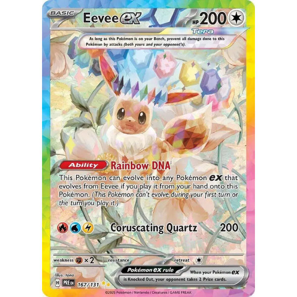 Scarlet & Violet Prismatic Evolutions 167/131 - Eevee ex [Special Illustration Rare]