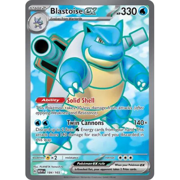 Scarlet & Violet 151 184/165- Blastoise ex [Ultra Rare]