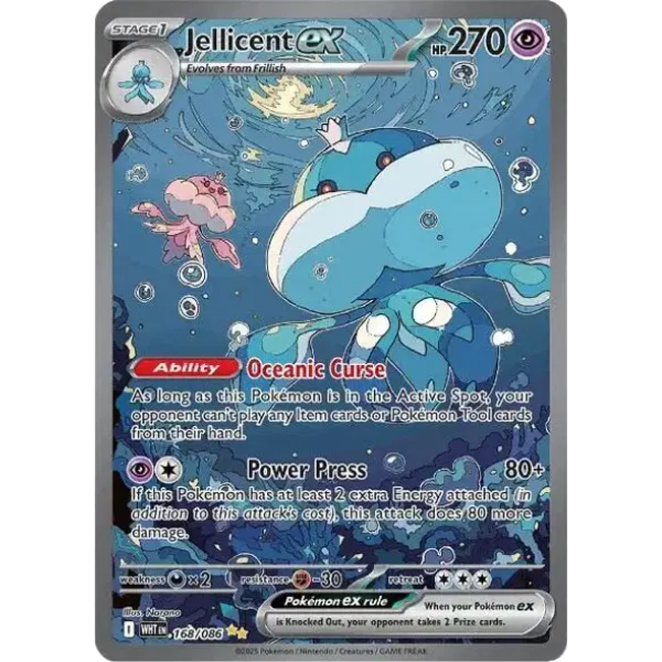 Scarlet & Violet White Flare 168/086 - Jellicent ex [Special Illustration Rare]