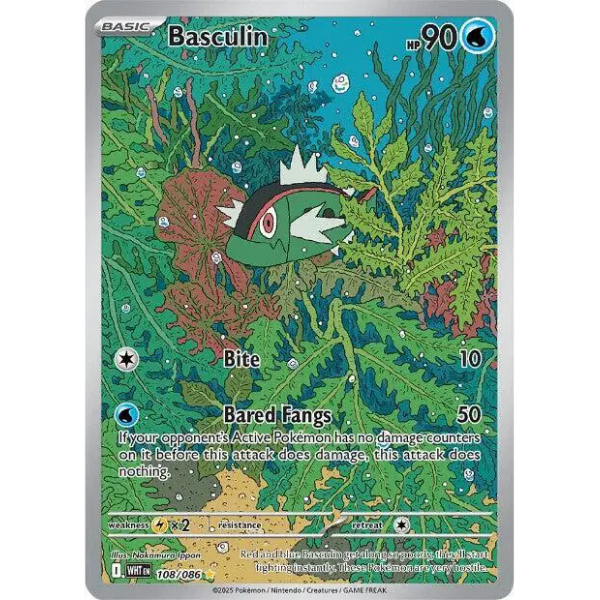 Scarlet & Violet White Flare 108/086 - Basculin [Illustration Rare]