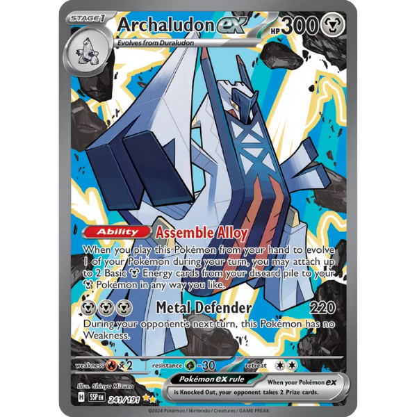 Scarlet & Violet Surging Sparks 241/191 - Archaludon ex [Special Illustration Rare]