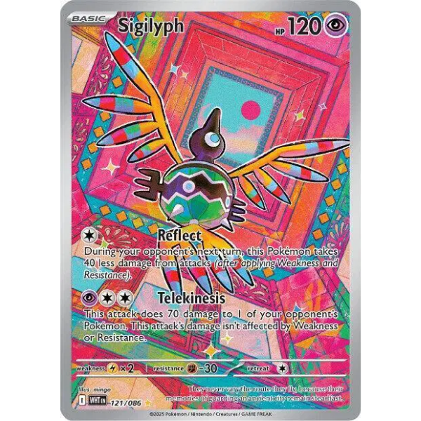 Scarlet & Violet White Flare 121/086 - Sigilyph [Illustration Rare]