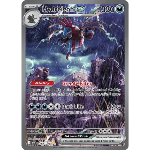 Scarlet & Violet White Flare 169/086 - Hydreigon ex [Special Illustration Rare]