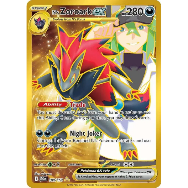 Scarlet & Violet - Journey Together 189/159 - N's Zoroark ex [Hyper Rare]