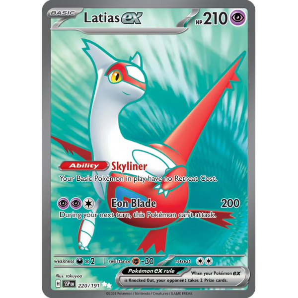 Scarlet & Violet Surging Sparks 220/191 - Latias ex [Ultra Rare]