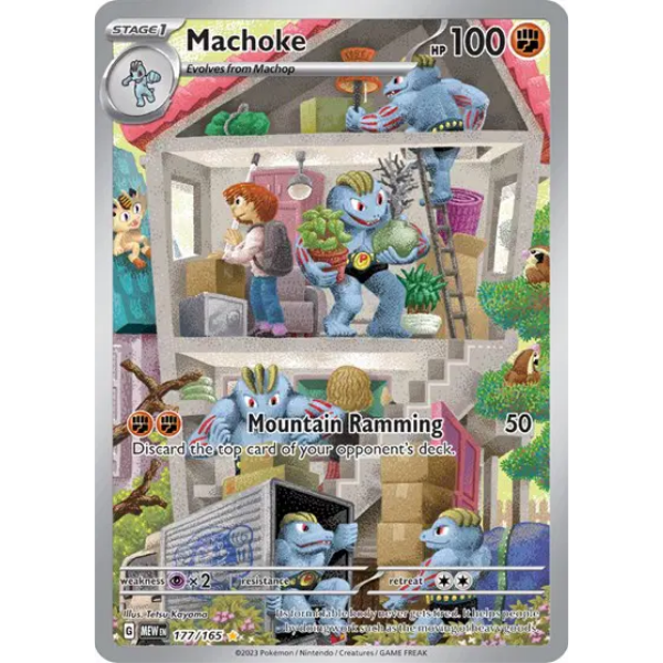 Scarlet & Violet 151 177/165 - Machoke [Illustration Rare]