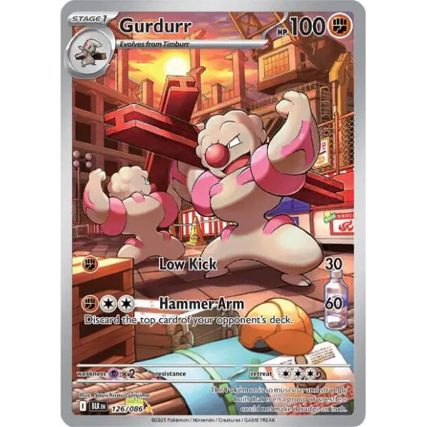 Scarlet & Violet - Black Bolt 126/086 - Gurdurr [Illustration Rare]