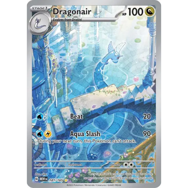 Scarlet & Violet 151 181/165- Dragonair [Illustration Rare]