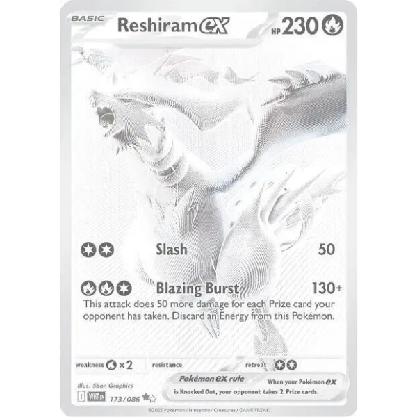 Scarlet & Violet White Flare 173/086 - Reshiram [Black White Rare]