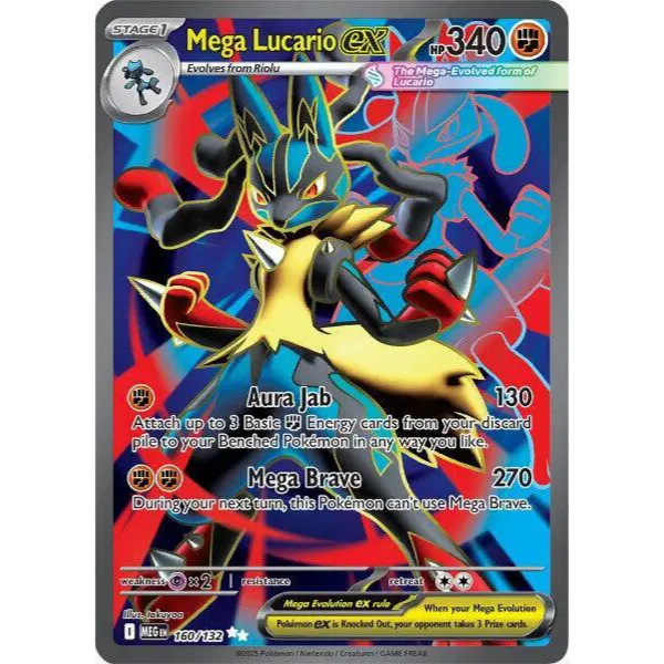 Mega Evolution Base 160/132 - Mega Lucario ex [Ultra Rare]