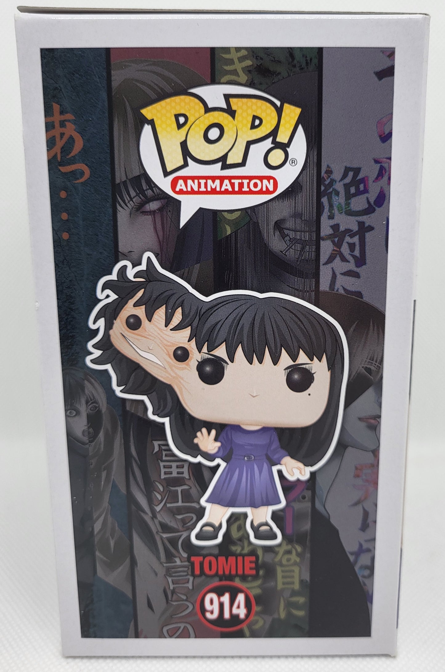 Funko Pop Animation (914) Tomie