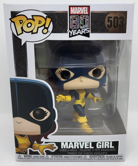 Funko Pop (503) Marvel Girl