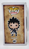 Funko Pop Animation (481) Gajeel