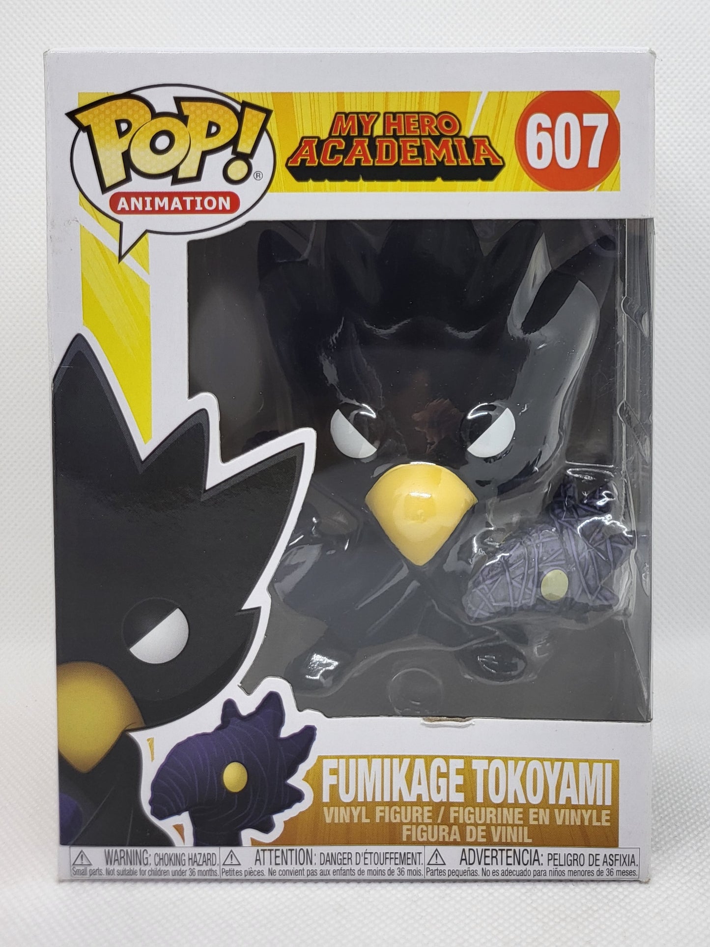 Funko Pop Animation (607) Fumikage Tokoyami