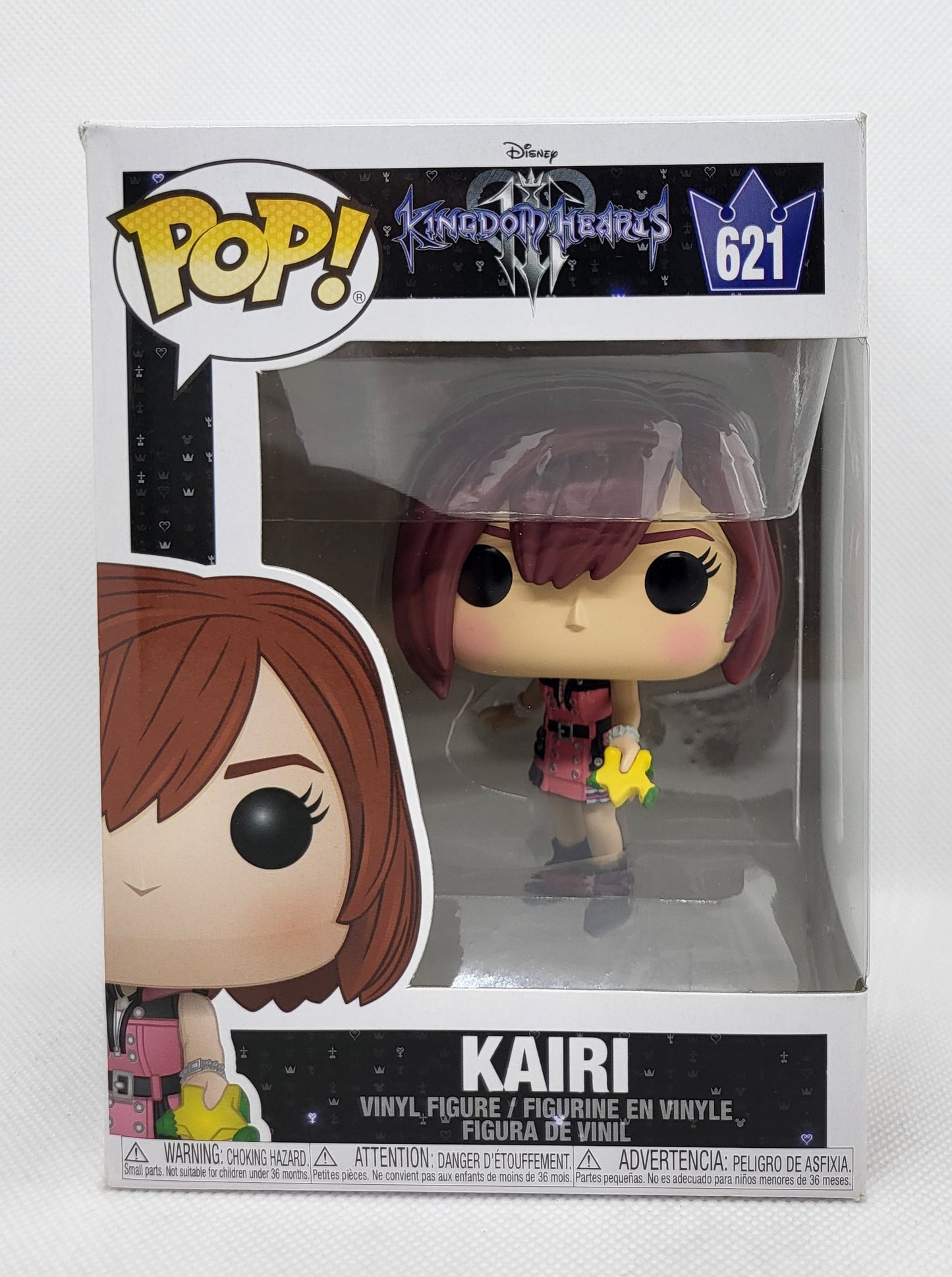 Funko Pop (621) Kairi