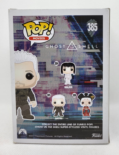 Funko Pop Movies (385) Batou