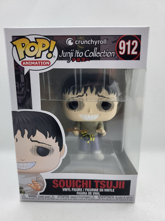 Funko Pop Animation (912) Souichi Tsujii Junji Ito Collection