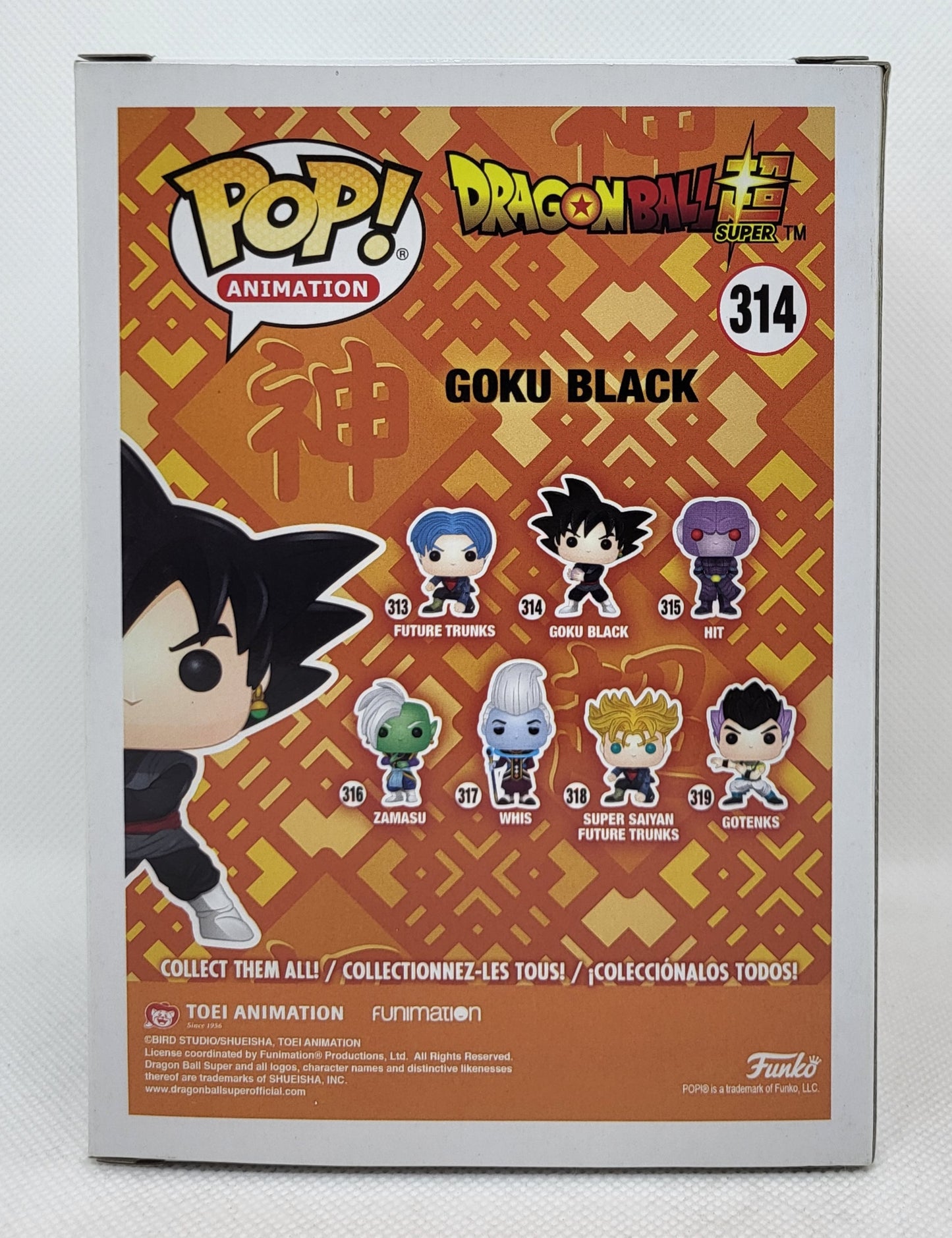 Funko Pop Animation (314) Goku Black