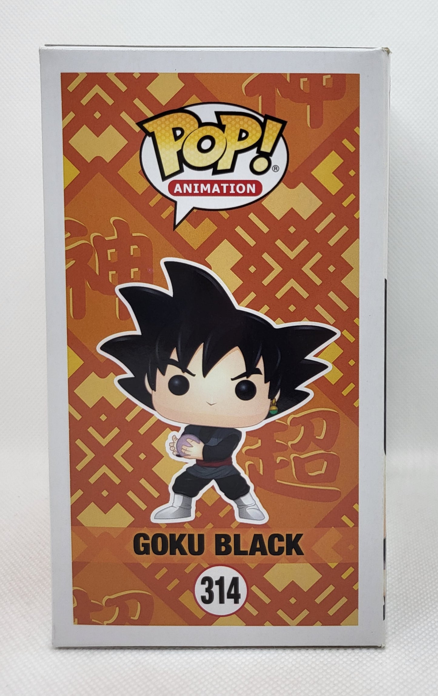 Funko Pop Animation (314) Goku Black