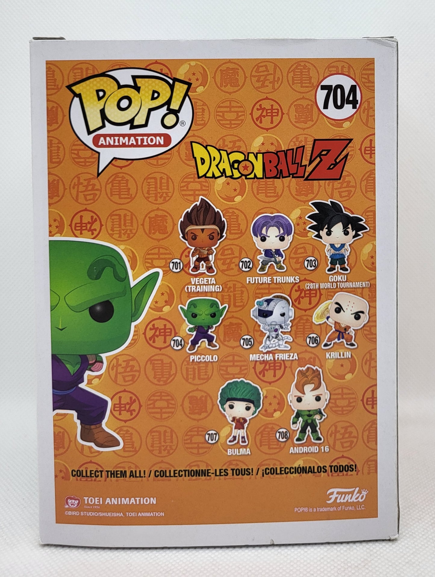 Funko Pop Animation (704) Piccolo