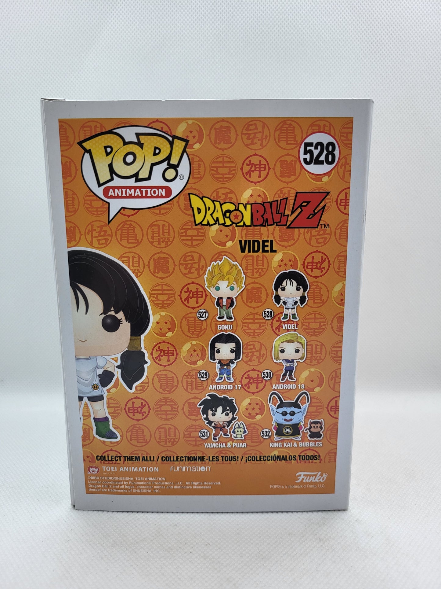 Funko Pop Animation (528) Videl