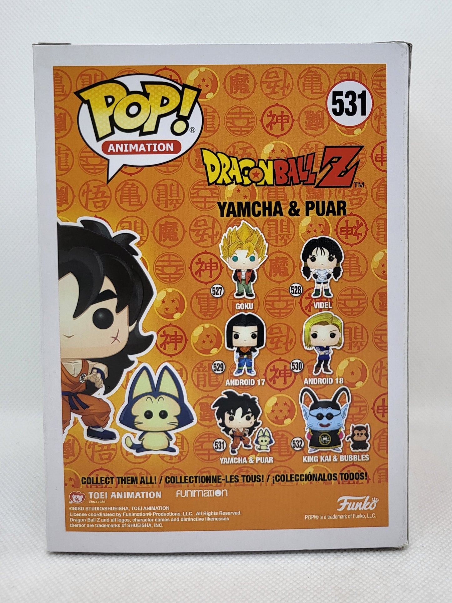 Funko Pop Animation (531) Yamcha & Puar